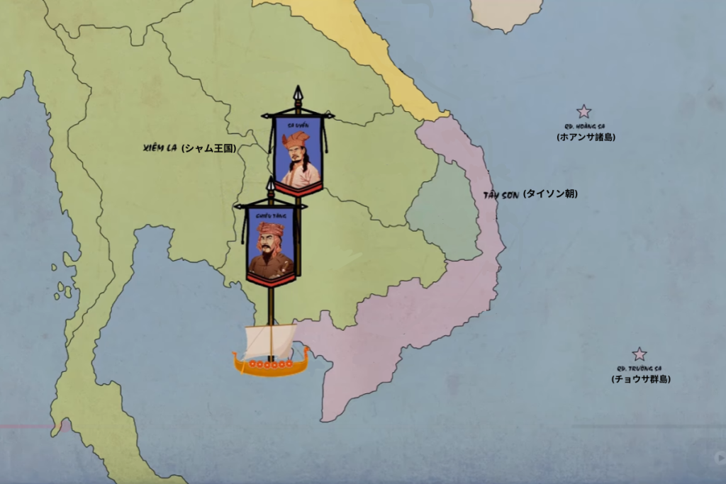 tây sơn chống xiêm đã fix